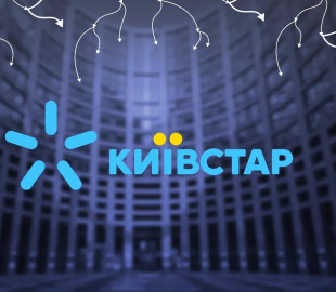 У роботі "Київстару" стався масштабний збій