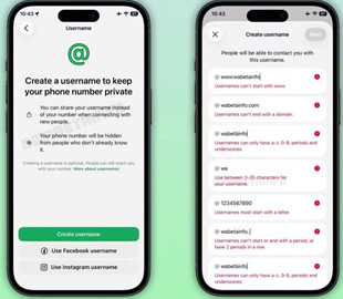 WhatsApp запровадив нову функцію
