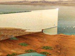 У Саудівській Аравії планують переглянути доцільність будівництва футуристичного міста «Лінія»