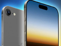 iPhone 17 Air: усе, що відомо про тонкий iPhone від Apple