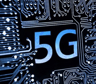 Стало известно, какую сумму потратит Пекин на покрытие сетью 5G