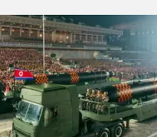 Розкриті технічні характеристики секретного ядерного підводного дрона виробництва КНДР