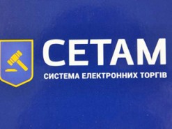 СЕТАМ за три года продал имущества на 6 миллиардов
