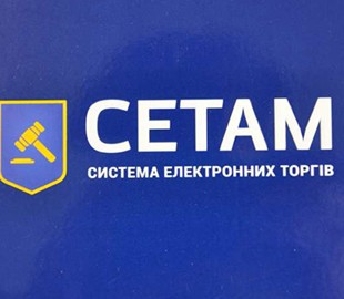 СЕТАМ за три года продал имущества на 6 миллиардов