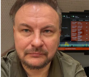 В Україні створили перший серійний детектор, який розпізнає сигнатури російських дронів - Флеш