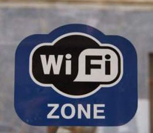 Киев обещают охватить бесплатным WiFi