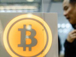 Власти Китая объявили войну анонимности на блокчейн-платформах