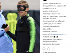 Украинский защитник "МанСити" Зинченко объявил у себя в Instagram конкурс на самое креативное имя супергероя