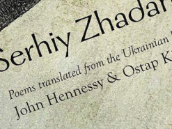 Які українські книжки радять читати іноземцям – добірка LitHub