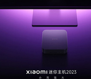 Xiaomi представила потужніший міні-ПК з 12-ядерним Core i5-1340P