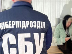 Жінка, яка зливала в Telegram росіянам позиції ЗСУ, отримала 5 років