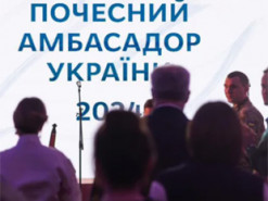 За гру S.T.A.L.K.E.R 2 компанія GSC Game World отримала відзнаку від МЗС