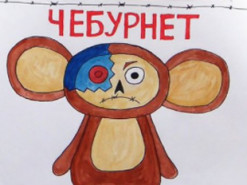 Без VPN - ніде не увійти: росіяни скаржаться на відключення інтернету та додатків