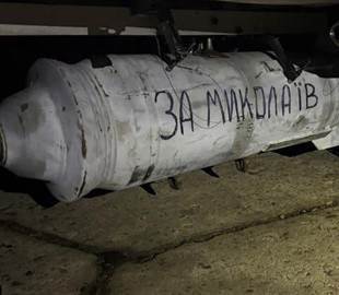 Унікальна розробка. В Силах оборони підтвердили використання дронів з ФАБ-250