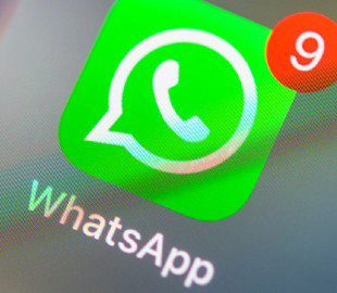 В WhatsApp добавили новую функцию при одновременном использовании мессенджера на нескольких устройствах