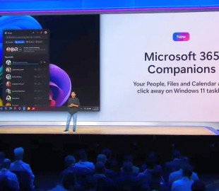Панель завдань Windows 11 отримує контакти, файли та «супутники» календаря