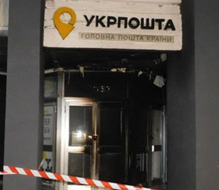 22-річному мешканцю Львова суд виніс вирок за підпал відділення “Укрпошти” на замовлення РФ