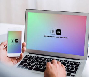 Украинцы теперь могут посещать судебные заседания онлайн: как именно