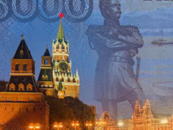 Російські компанії втратили третину доходів через санкції — подробиці