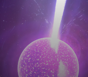 У космосі знайшли відразу три пульсари