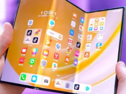 Перший телефон Samsung, що складається втричі, вийде вже влітку: що про нього відомо