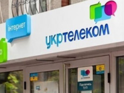 Укртелеком з 1 січня підвищує тарифи на послуги зв’язку