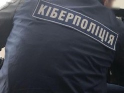 В полиции рассказали, что изымают в офисе КПУ