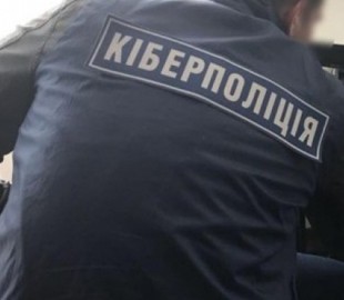 В полиции рассказали, что изымают в офисе КПУ