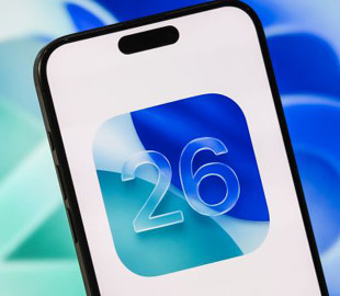 Apple офіційно випустила iOS 26.1 для iPhone: що нового і кому доступне оновлення