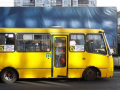 Введение электронного билета в Киеве снова перенесли