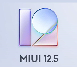 Xiaomi Mi Note 10 и Mi Note 10 Pro получили стабильную глобальную MIUI 12.5