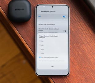 Android приховує важливі налаштування звуку і більшість користувачів їх не змінює