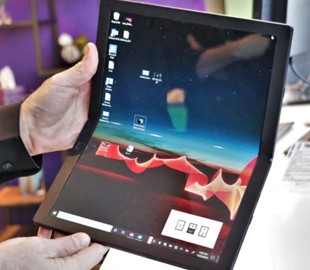 Lenovo создала первый ноутбук с гибким экраном ThinkPad X1 Fold