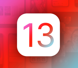Стали известны неожиданные нововведения iOS 13