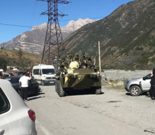 Росіяни відкриють мобілізаційний пункт на кордоні з Грузією