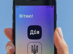 Мінцифра готує Дію до запуску бустерних сертифікатів