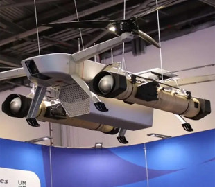 Розкриті технічні характеристики французького бойового безпілотника Griff Hybrid UAV