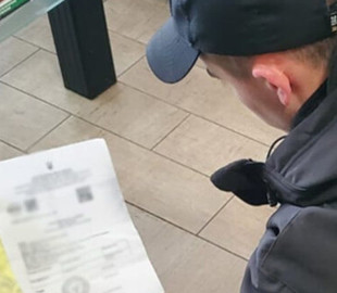 450 долларов за "вакцинацию": в Киеве фейковые COVID-сертификаты вводили в "Дію"