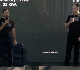 Tesla будет сама добывать литий для батарей своих электромобилей