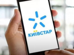 «Київстар» почне використовувати новий код для своїх номерів