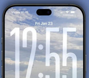 iPhone 18 Pro вперше радикально зменшить Dynamic Island