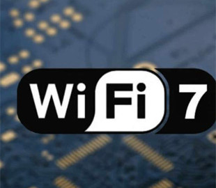 iPhone 16 отримав підтримку Wi-Fi 7