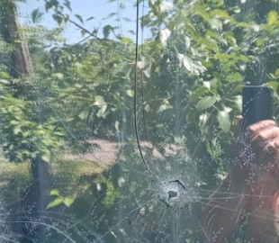 У курській області рф заявили про атаку ворожого безпілотника