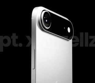 iPhone 17 Air матиме товщину всього 5,44 мм завдяки зменшеному акумулятору