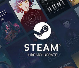 Valve раскрыла дату старта бета-тестирования обновлённого интерфейса Steam