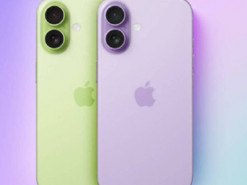 Нарешті щось яскраве: iPhone 17 може вийти в новому сміливому відтінку