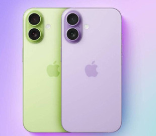 Нарешті щось яскраве: iPhone 17 може вийти в новому сміливому відтінку