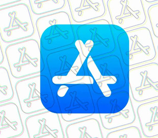 Розробники можуть втратити до $400 млн через нові функції iOS 18