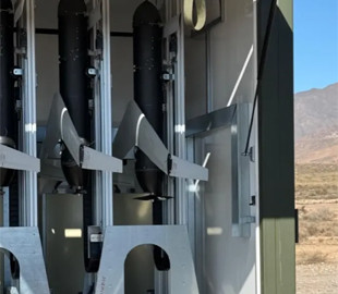 Розробники української ракети Ruta представили новітню антидронову систему Hornet