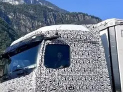 Електрофура Mercedes-Benz проїхала 1000 км через Альпи з однією підзарядкою